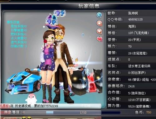 更在影响力 更在影响力