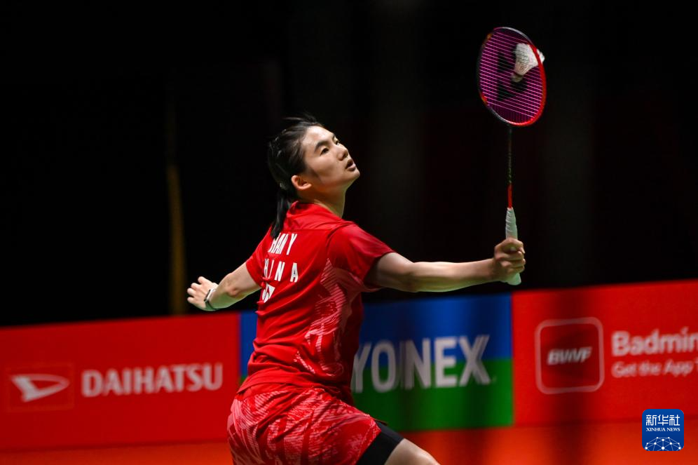 易引发资金 易引发资金