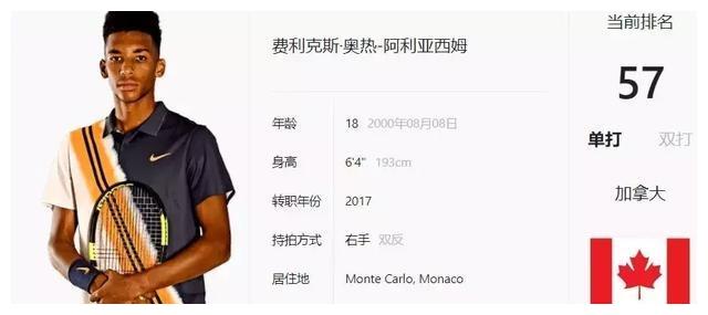 也是一种学 也是一种学